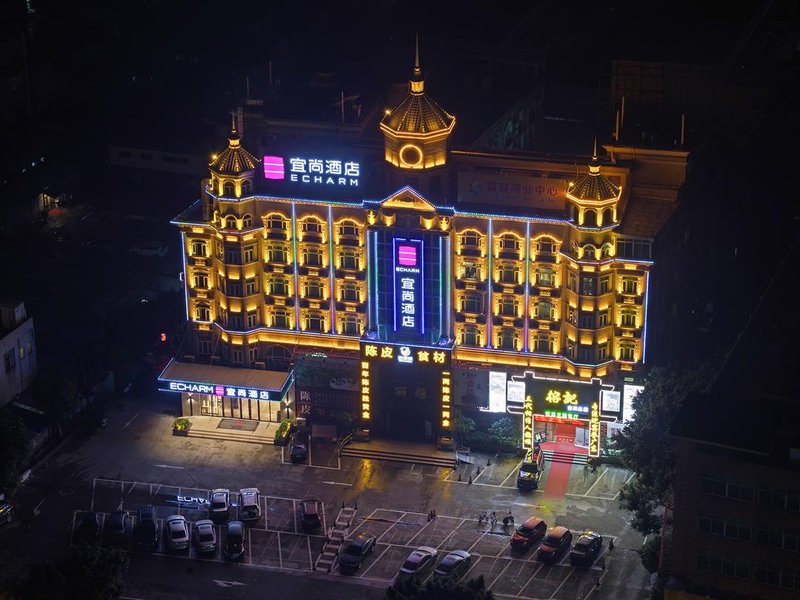 宜尚酒店(广州市桥地铁站钻汇广场店)外景图
