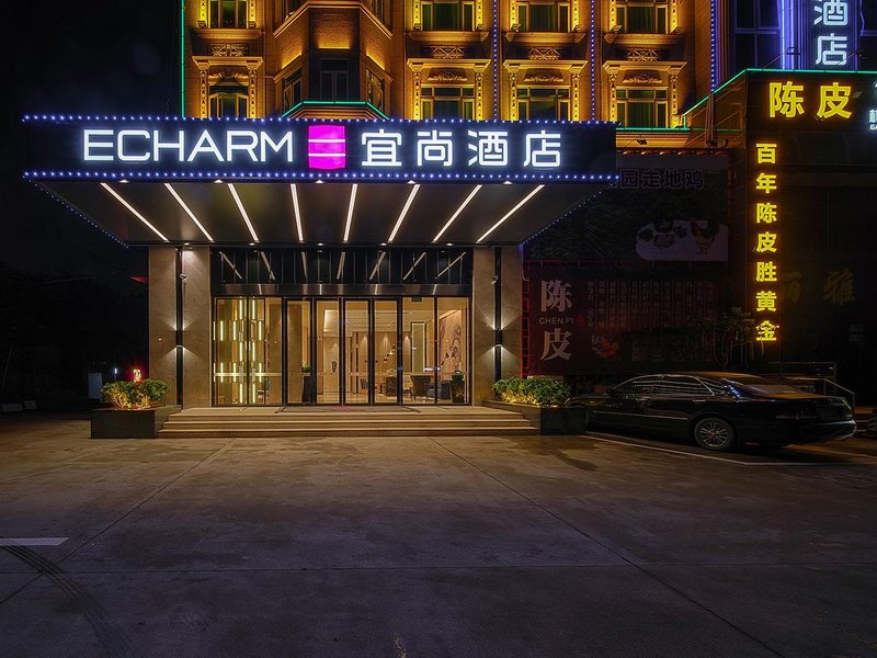 Echarm Hotel (Guangzhou Shiqiao Metro Station Zuanhui Plaza) Over view