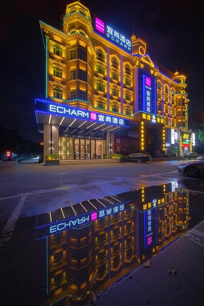 Echarm Hotel (Guangzhou Shiqiao Metro Station Zuanhui Plaza) Over view