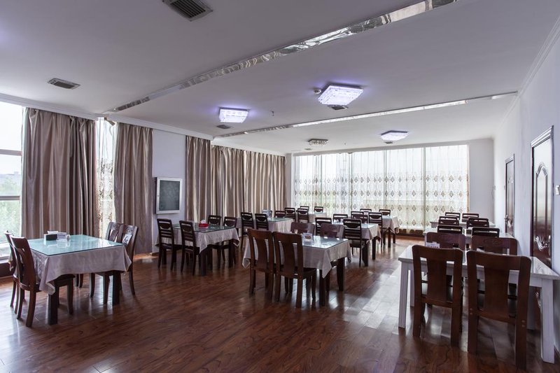 Lan Kou HotelRestaurant