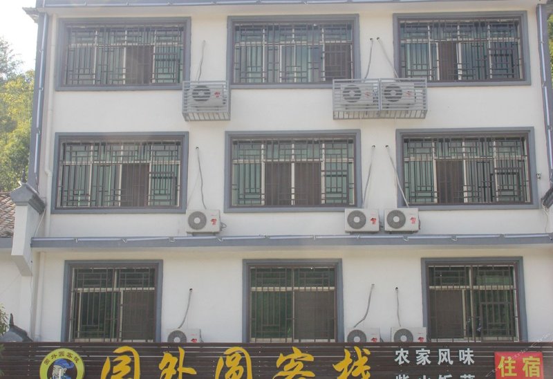 yuanwaiyuankezhanOver view