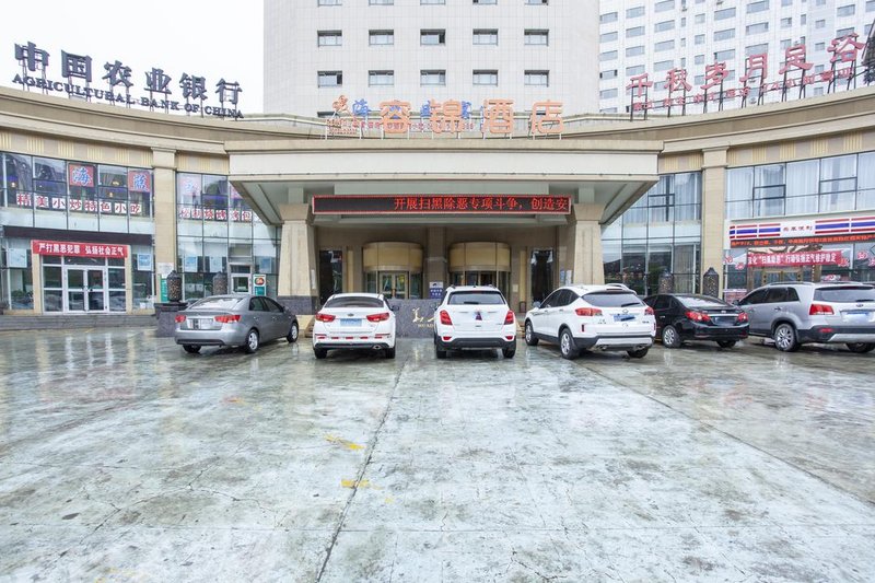 Huadong Hotel Over view