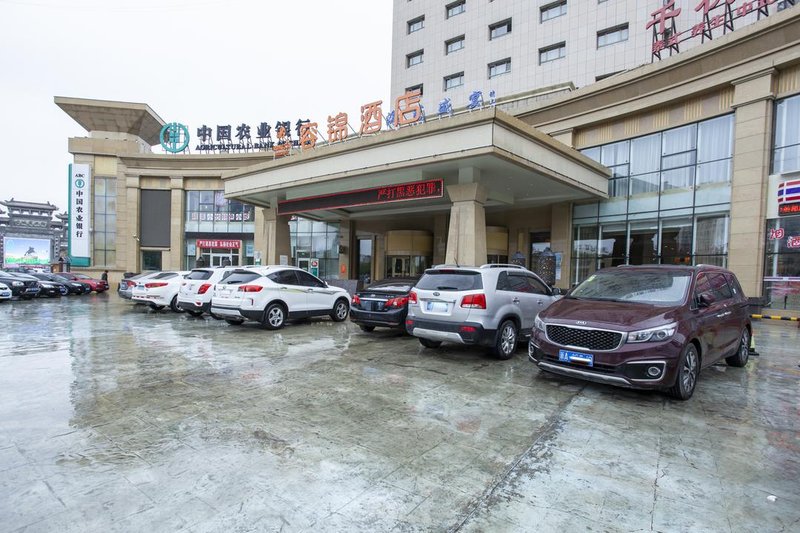 Huadong Hotel Over view