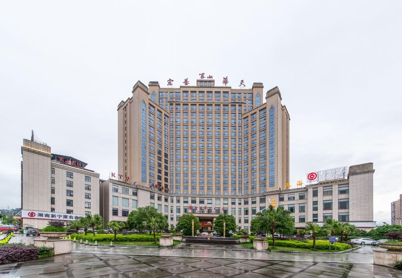 Hong Ji Hua Tian Hotel over view