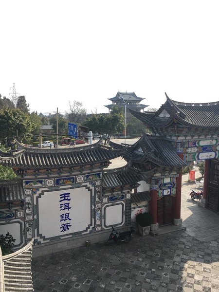 Chengxi Hotel Over view