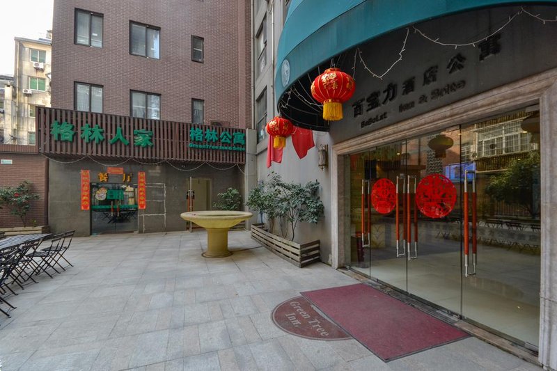 格林豪泰九江浔阳路公寓酒店(百宝力酒店)外景图