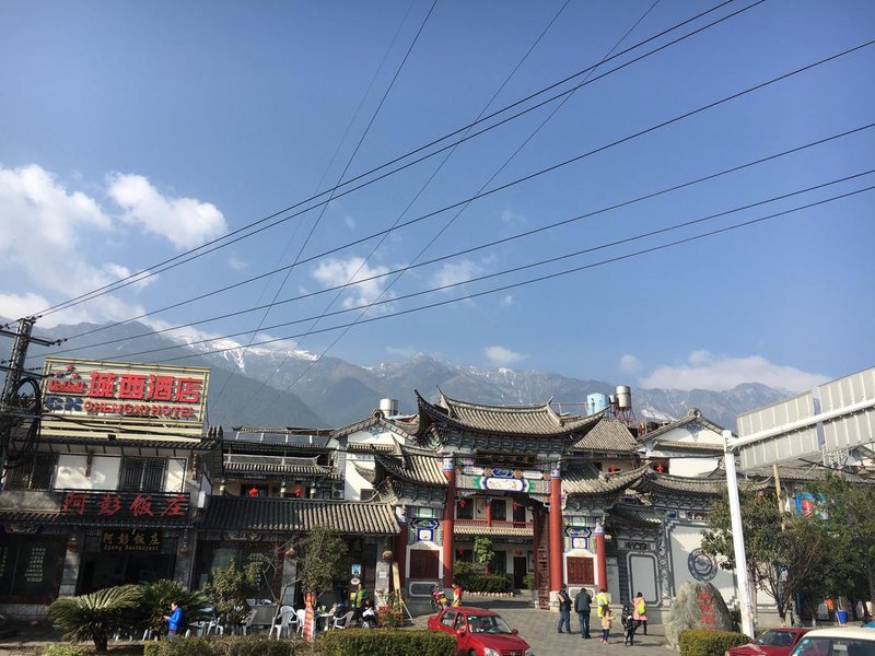 Chengxi Hotel Over view