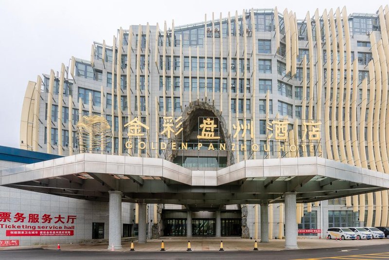 GOLDEN PANZHOU HOTEL Over view