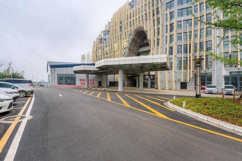 GOLDEN PANZHOU HOTEL Over view