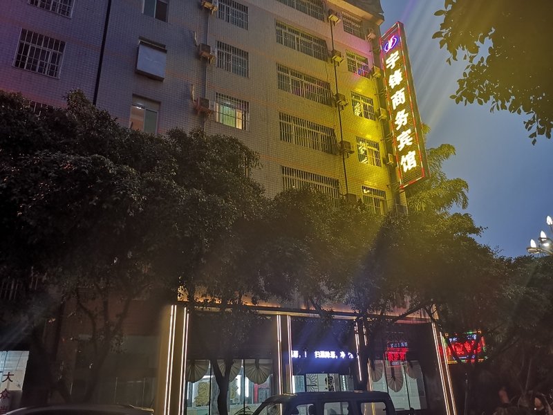 Yufeng Business HotelOver view