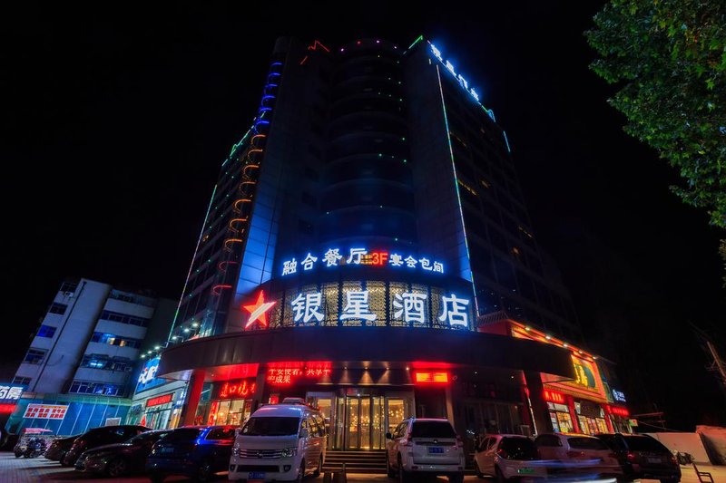 Sliver Star Express HotelOver view