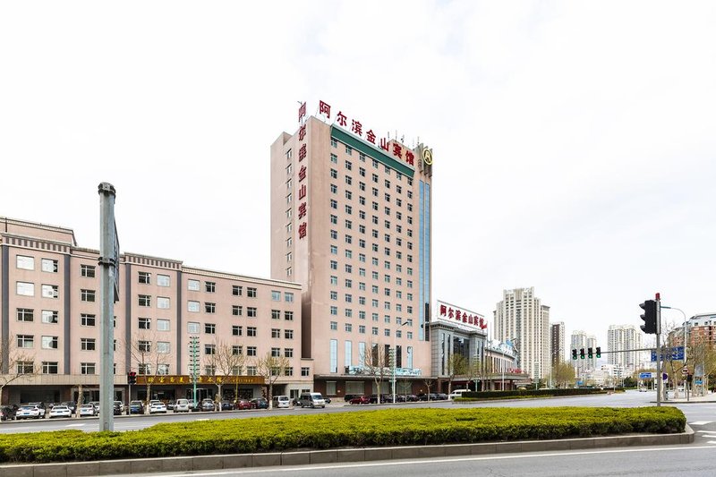 Aerbin Jinshan HotelOver view