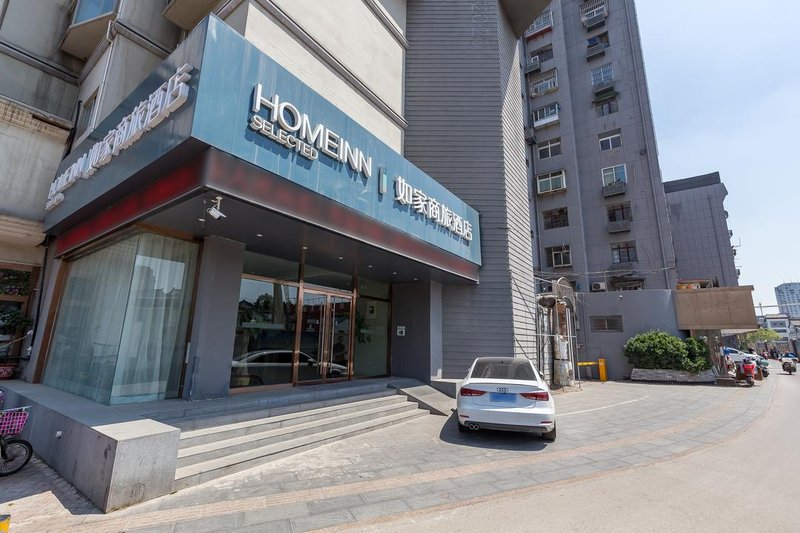 Motel 168 Jianguo East Road XuzhouOver view