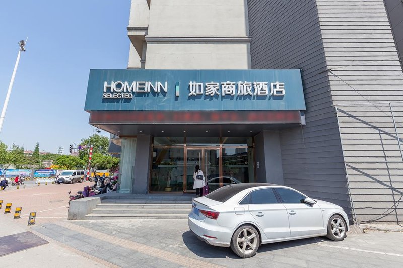 Motel 168 Jianguo East Road XuzhouOver view