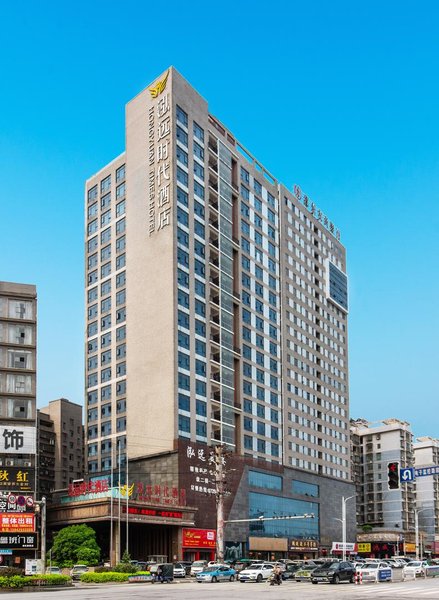 Hongyuan Times Hotel over view