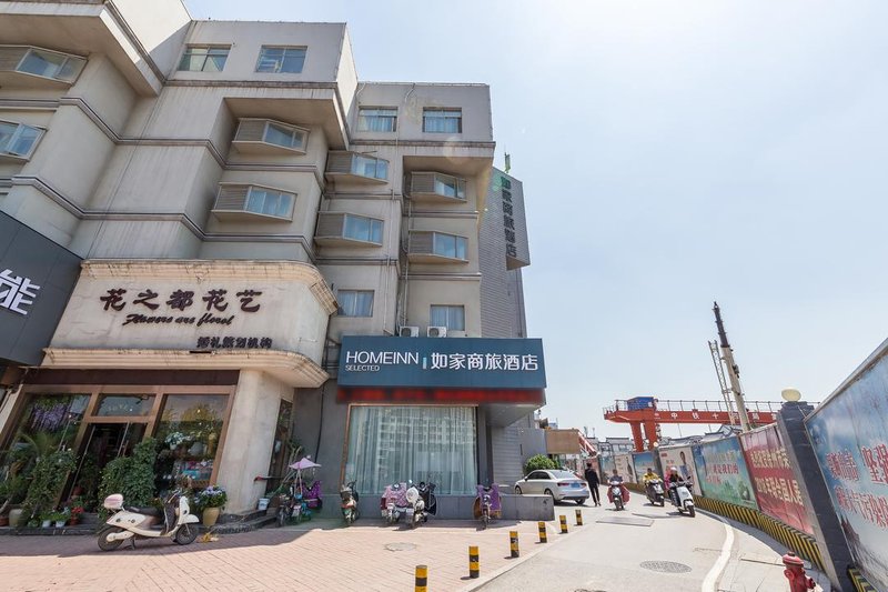 Motel 168 Jianguo East Road XuzhouOver view