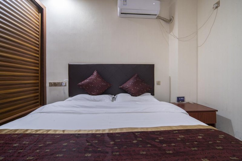 Nanhu HotelGuest Room