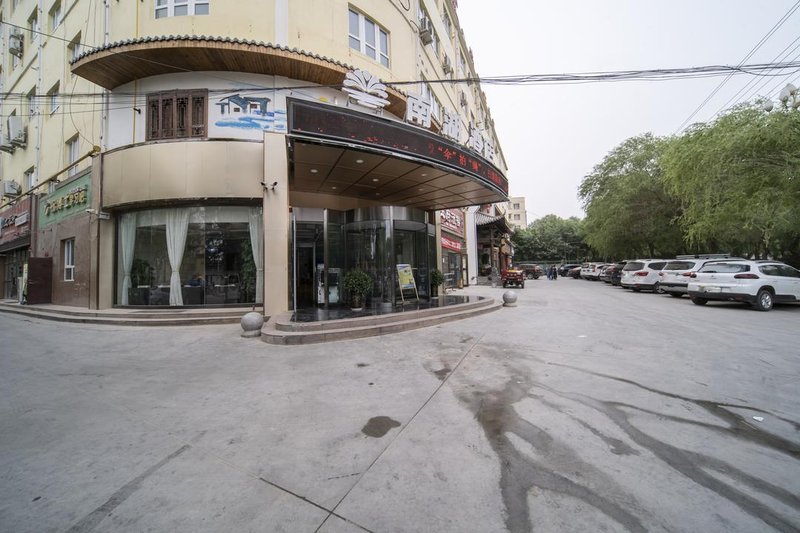 Nanhu HotelOver view