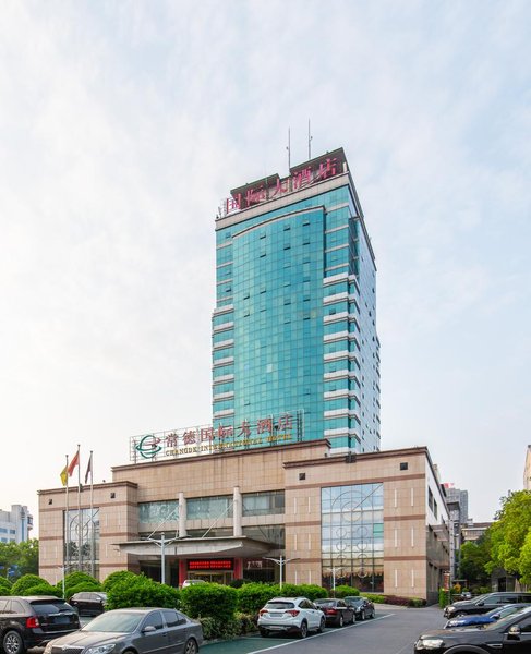 Changde International Hotel Over view