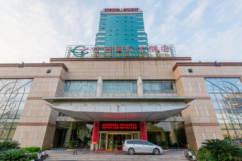 Changde International Hotel Over view