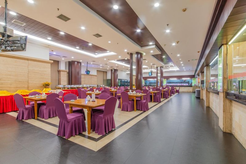 Changde International Hotel Restaurant