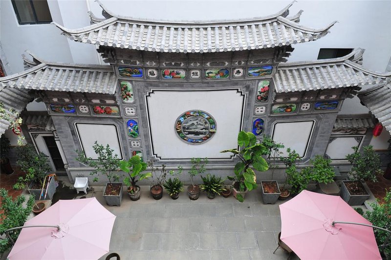 Dali Jiahao Business Travel Inn Over view