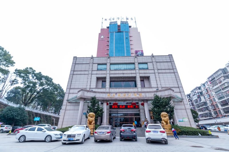 Zhao Ri International HotelOver view