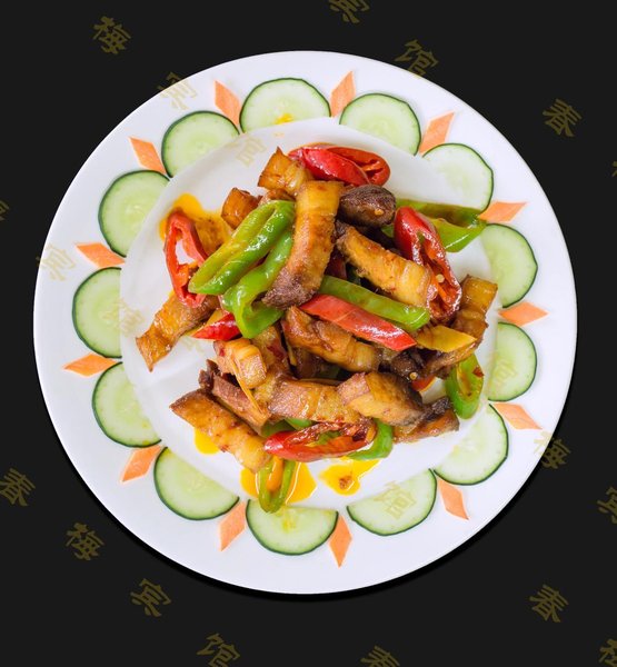 Chumy Hotel Restaurant