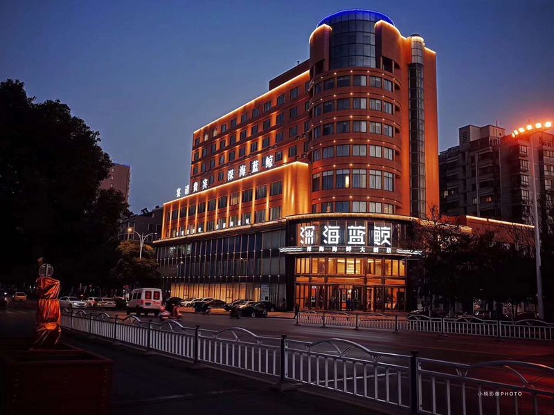Shenhai Lanjing HotelOver view