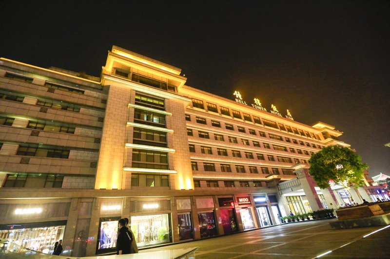 Bell Tower Hotel xian Over view