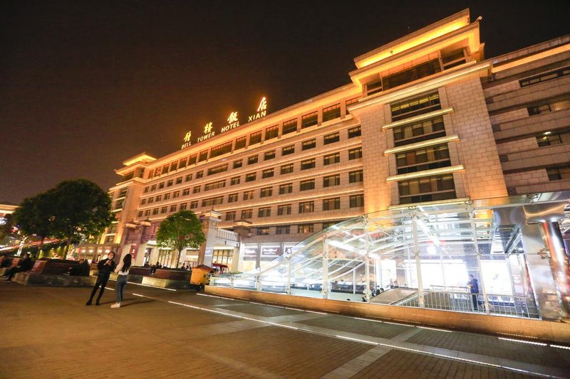 Bell Tower Hotel xian Over view