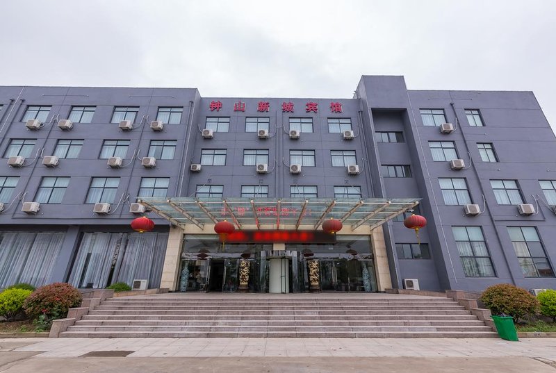 Zhongshan New Town Hotel Over view