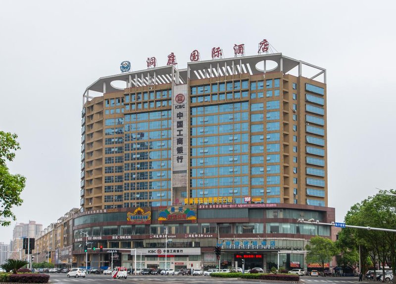 Dongting Huatian Hotel over view