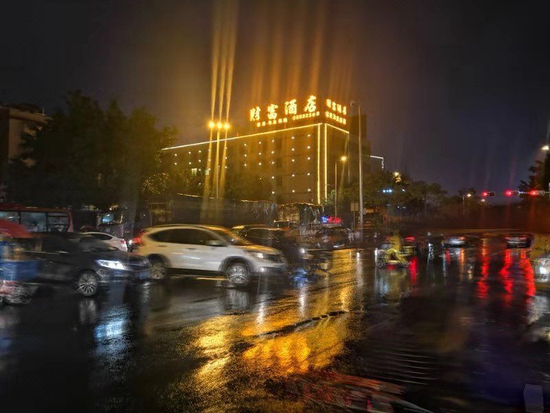 Fortune Hotel Over view