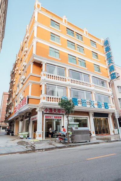 Honghaiwan Jiahao Blue Sky Hotel Over view