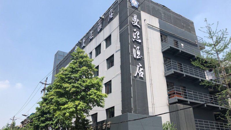 Manxi Hotel 酒店外观