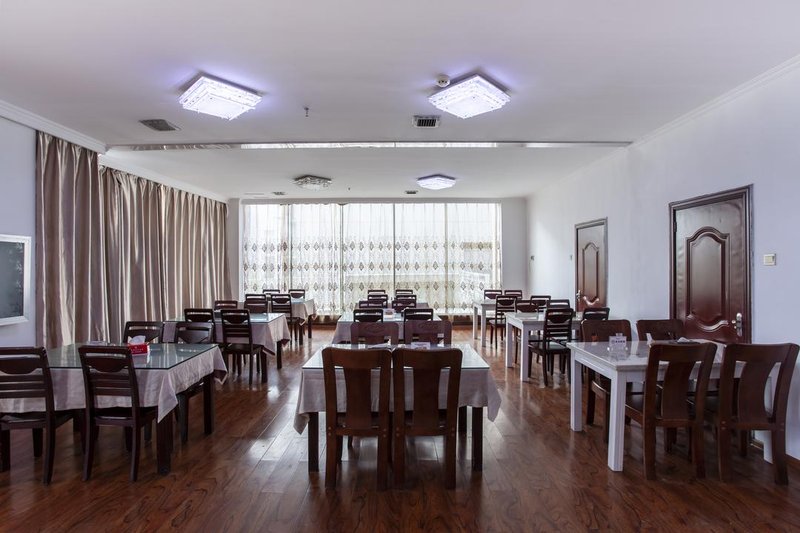 Lan Kou HotelRestaurant