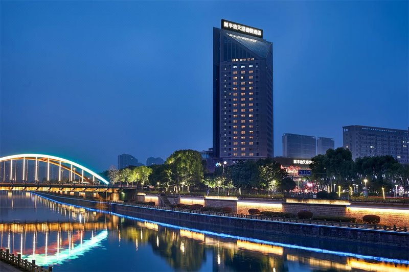 Huaxin Teckon Ciel Hotel (Ningbo Fenghua Wanda Plaza) Over view