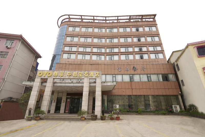 Xinyang Zhongdu Gem Hotel Over view