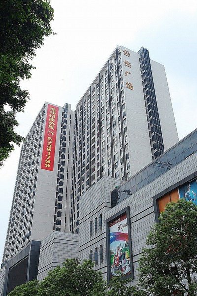 Huating International Apartment Hotel Canton Fair over view