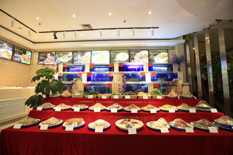 Guoxing Hotel (Shenyang Yuhong Plaza) Restaurant