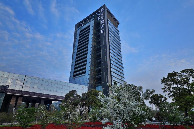 Crystal Orange Hotel (Zhenjiang Logistics Building) Over view