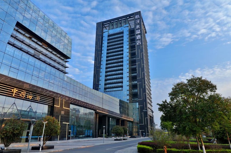 Crystal Orange Hotel (Zhenjiang Logistics Building) Over view