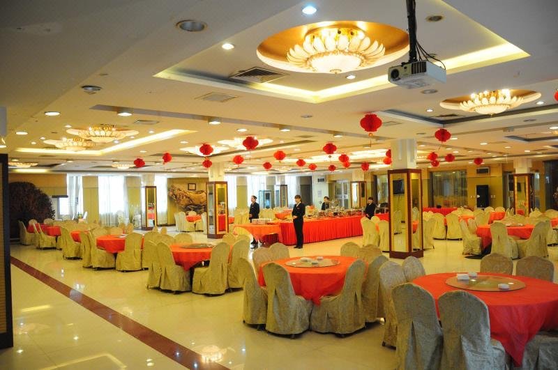 Honglou Hotel 餐厅