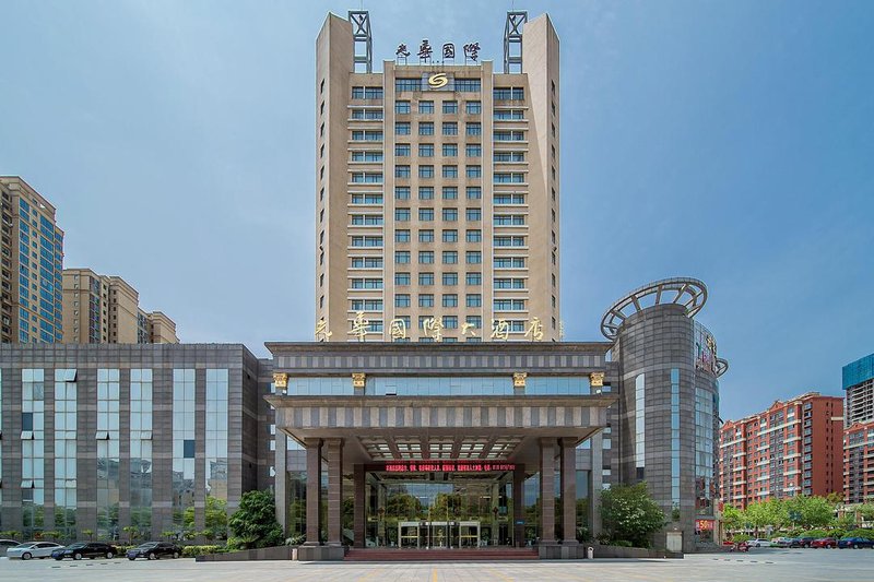 Guanghua Internatinoal Hotel Over view