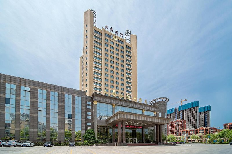 Guanghua Internatinoal Hotel over view