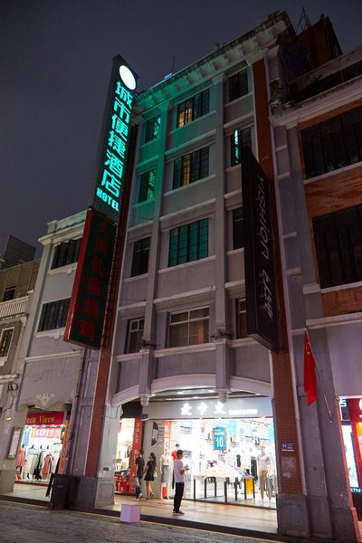 City Comfort Inn (Guangzhou Shisanxing Shangxiajiuhualinsi Metro Station) Over view