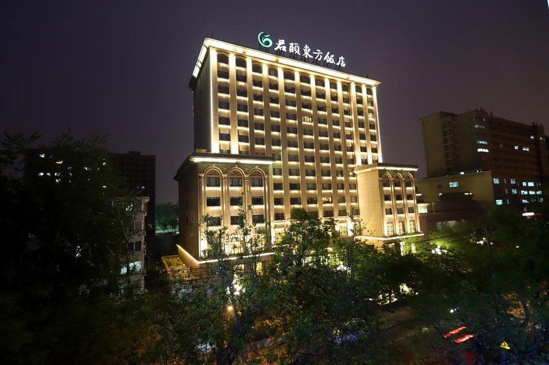 Juny Oriental Hotel Beijing Over view