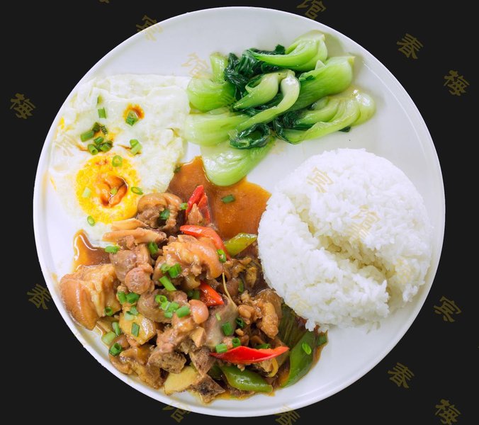 Chumy Hotel Restaurant