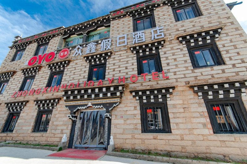 Gengao Manor Over view